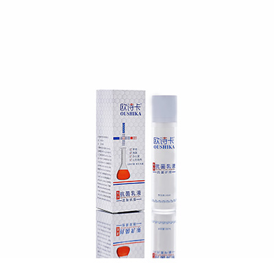 多用途抗菌乳液江州