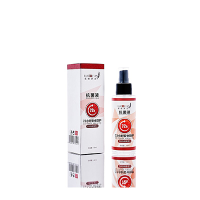 江州母婴防护喷雾