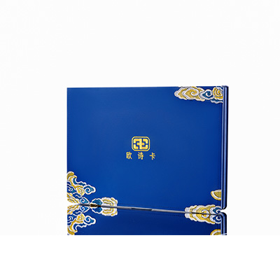 江州产后修复调理套